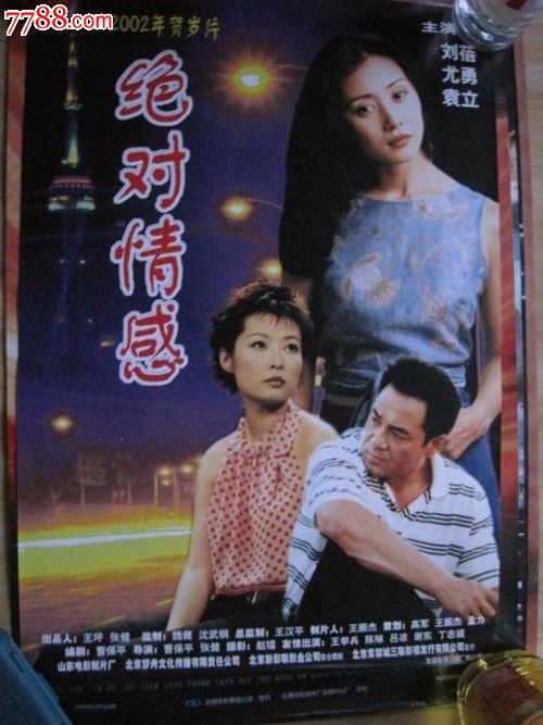 德堡大学本科毕业证